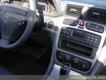 Interior of the C coupe